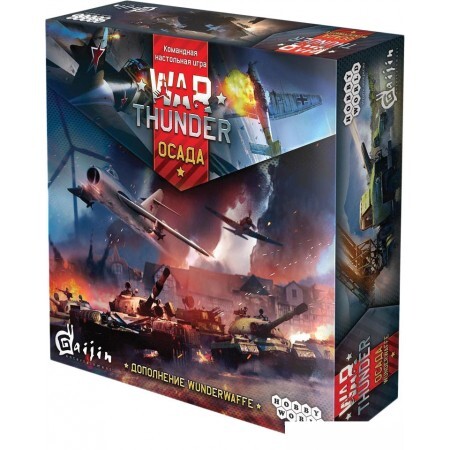 Настольная игра Мир Хобби War Thunder: Осада. Wunderwaffe