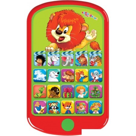 Развивающая игрушка Азбукварик Мультиплеер. Сюрприз