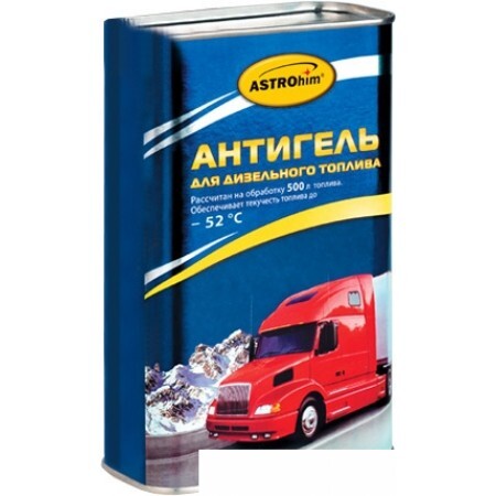 Присадка в топливо ASTROhim Антигель для дизельного топлива (на 500 л)