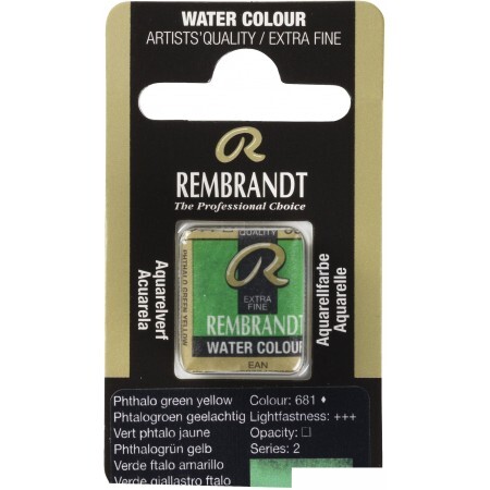 Акварельная краска Rembrandt 681 05866811 (фтало желто-зеленый, кювета
