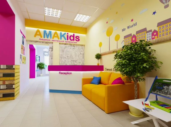 Франшиза детского центра доп.образования "Smartum&Amakids&quo