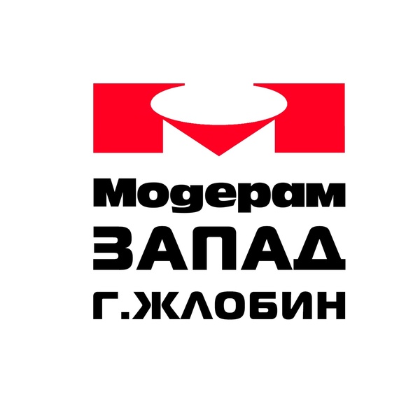 Требуется начальник обувного участка на швейное производство