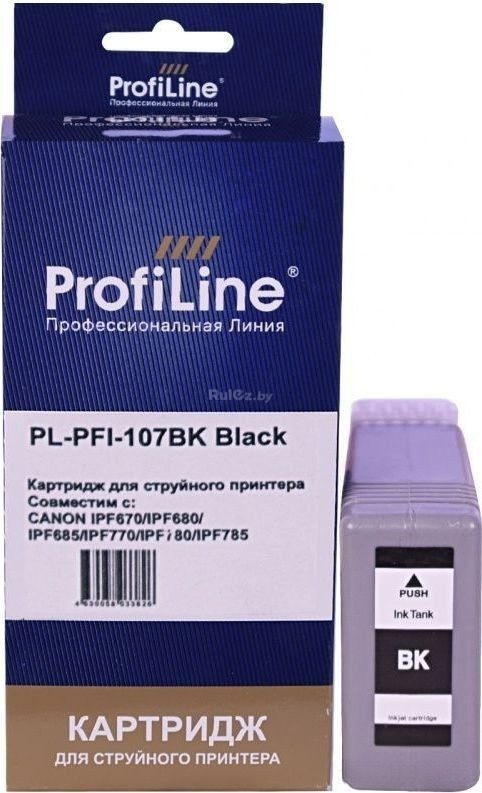 Картридж ProfiLine PL-PFI-107BK (аналог Canon PFI-107BK_BK)
