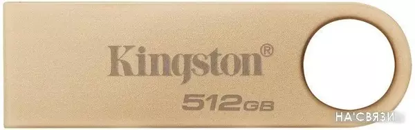 USB Flash Kingston DataTraveler SE9 G3 512GB DTSE9G3/512GB