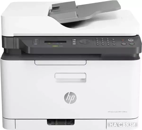 МФУ HP Color Laser 179fnw