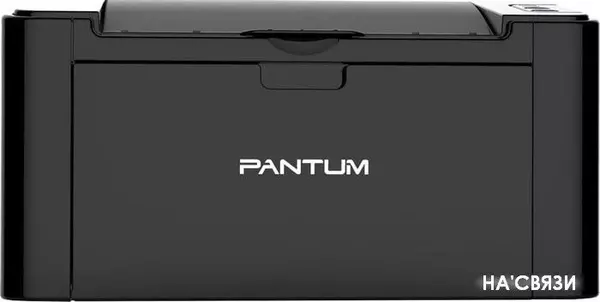 Принтер Pantum P2500W