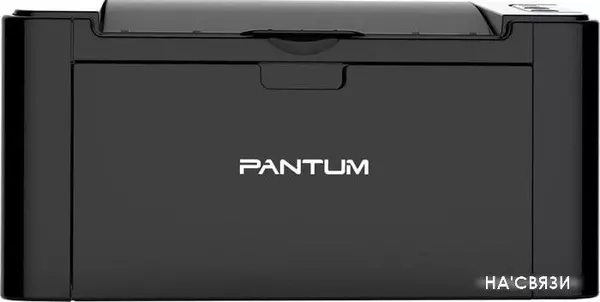 Принтер Pantum P2500NW