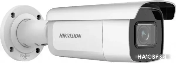IP-камера Hikvision DS-2CD2643G2-IZS