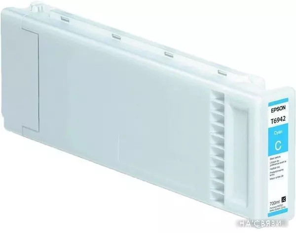 Картридж Epson C13T694200
