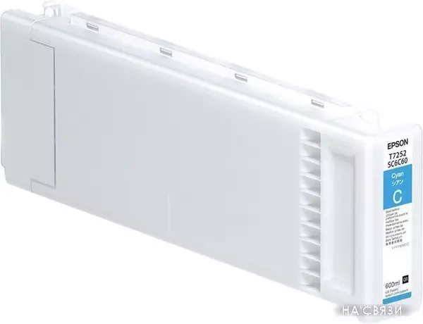 Картридж Epson C13T725200