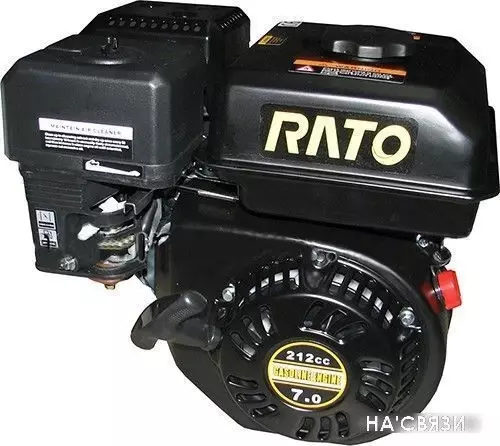 Бензиновый двигатель Rato R210