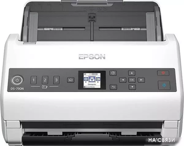 Сканер Epson WorkForce DS-730N