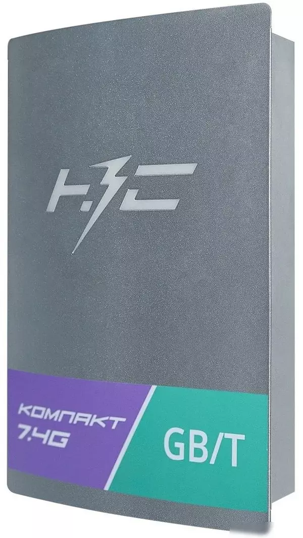 Зарядная станция НЗС Компакт 7.4 G