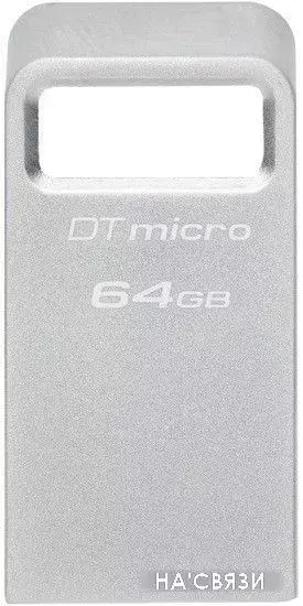 USB Flash Kingston DataTraveler Micro USB 3.2 Gen 1 64GB