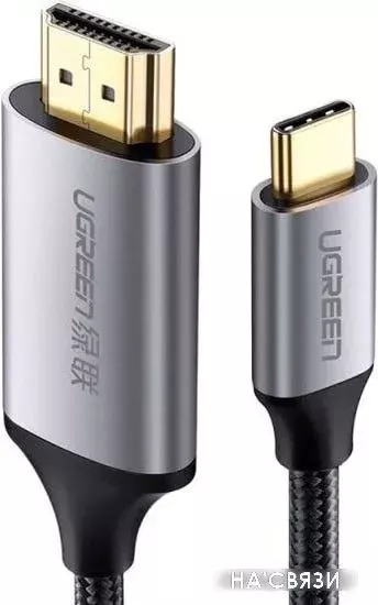 Кабель Ugreen MM142