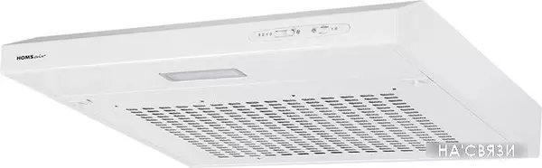 Кухонная вытяжка HOMSair Horizontal 60 (белый)