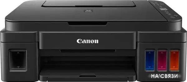МФУ Canon PIXMA G3410