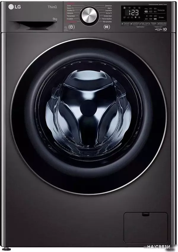 Стиральная машина LG F2V9FW9P