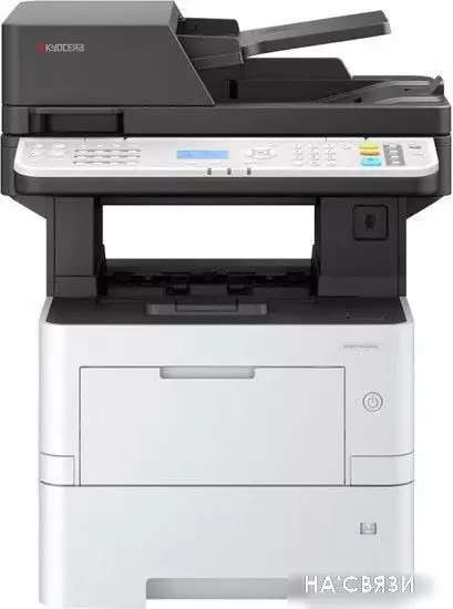 МФУ Kyocera Mita ECOSYS MA4500fx