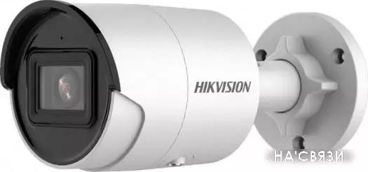 IP-камера Hikvision DS-2CD2043G2-IU (2.8 мм)