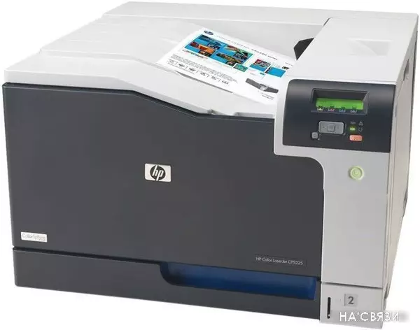 Принтер HP Color LaserJet Professional CP5225dn (CE712A)