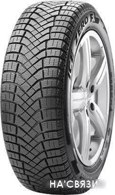 Автомобильные шины Pirelli Ice Zero Friction 195/65R15 95T