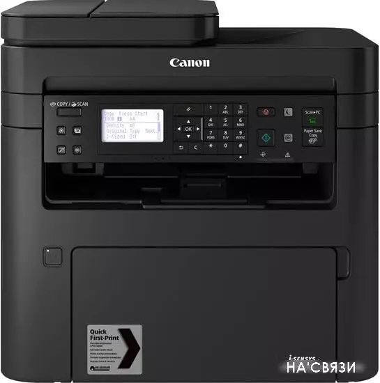 МФУ Canon i-SENSYS MF264dw