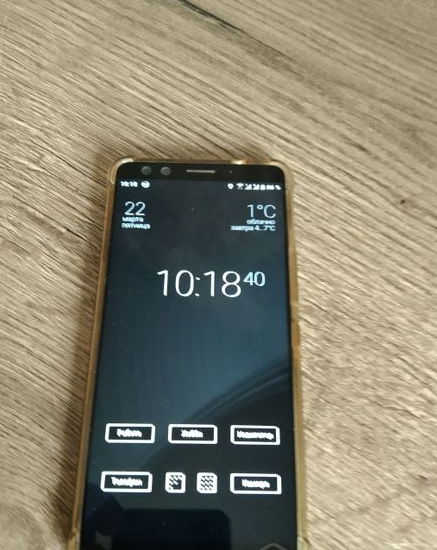 HTC U 12+